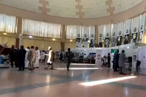 Abuja City Tour